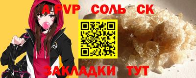 марки lsd Владимир