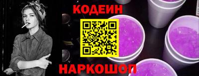 марки lsd Владимир