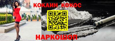 мет Владикавказ