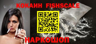 марки lsd Владимир