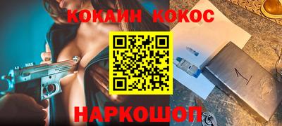 мет Владикавказ