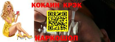 марки lsd Владимир