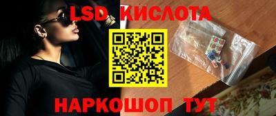 мяу мяу мука Владивосток