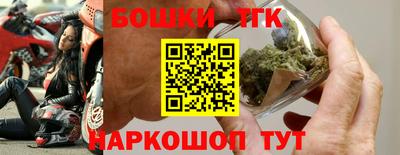 марки lsd Владимир