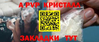 марки lsd Владимир
