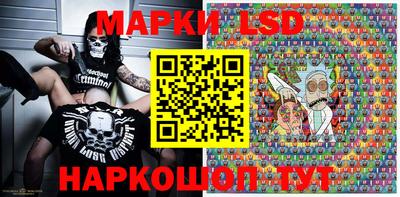 мяу мяу мука Владивосток