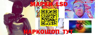 мяу мяу мука Владивосток