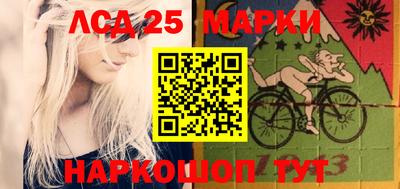 мет Владикавказ