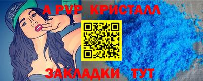 марки lsd Владимир