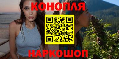 мет Владикавказ
