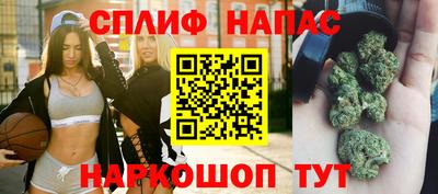 мяу мяу мука Владивосток