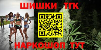 мяу мяу мука Владивосток