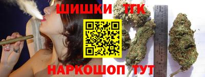мет Владикавказ