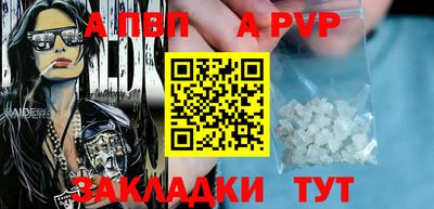 марки lsd Владимир