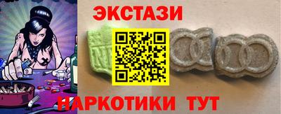 мяу мяу мука Владивосток