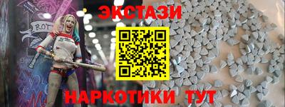 мяу мяу мука Владивосток