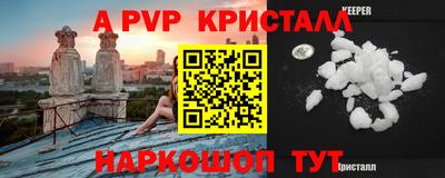 марки lsd Владимир