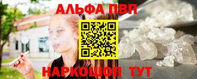 мяу мяу мука Владивосток