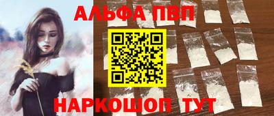 мет Владикавказ