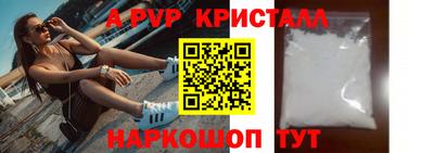 мет Владикавказ