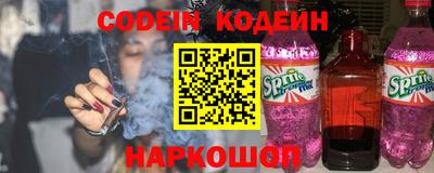 марки lsd Владимир