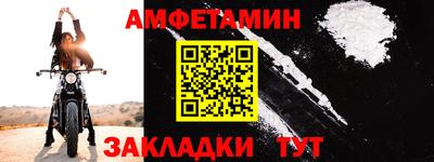 мет Владикавказ