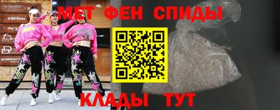 марки lsd Владимир