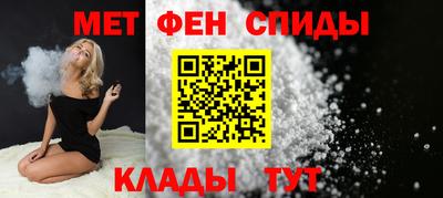 мяу мяу мука Владивосток
