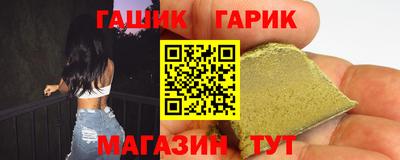 мет Владикавказ