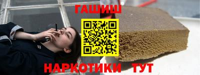 марки lsd Владимир