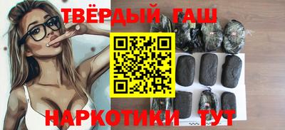 мет Владикавказ