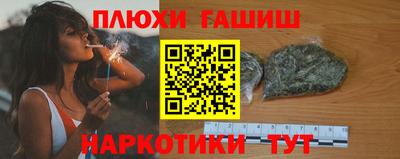 мяу мяу мука Владивосток