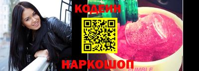 марки lsd Владимир