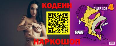 марки lsd Владимир