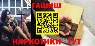 мет Владикавказ
