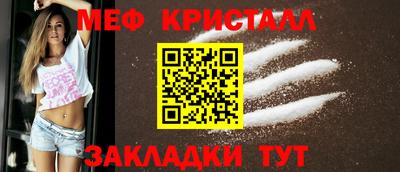 марки lsd Владимир