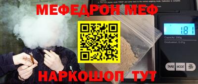 марки lsd Владимир
